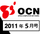 OCN 2011N5