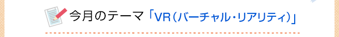 ̃e[}uVRio[`EAeBjv