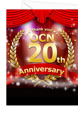 Thank you! OCN 20th Anniversary