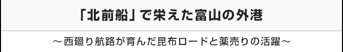 ̃e[}FukODvŉhxR̊O` `qH񂾍z[hƖ򔄂̊`