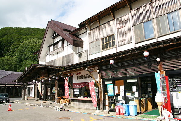 酸ヶ湯温泉