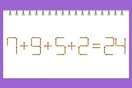 【クイズ】1本だけ動かして式を正しくしましょう