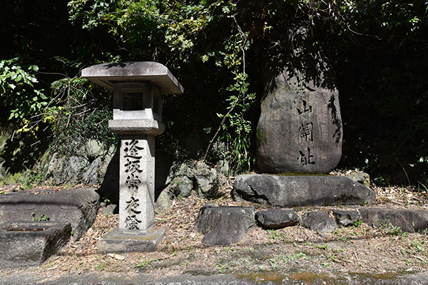 逢坂の関