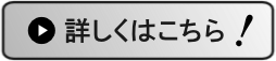 ڂ͂I