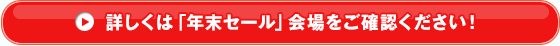ڂ́uNZ[vmFI