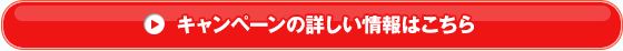 Ly[̏ڂ͂