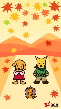 9・10月