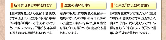 g̏ohyނ߂̊bm