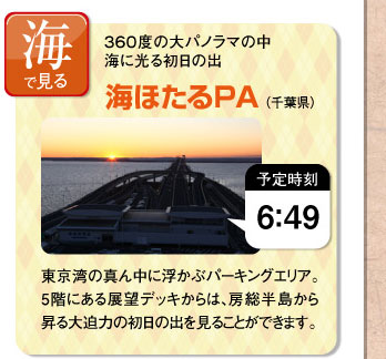 CقPA