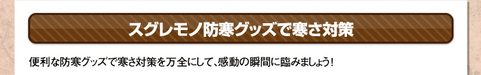 XOmhObYŊ΍