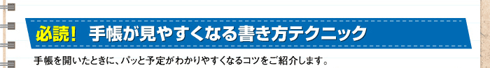 KǁI@蒠₷Ȃ鏑eNjbN