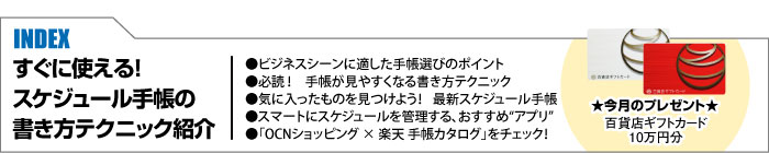 ɎgI@XPW[蒠̏eNjbNЉ