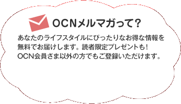 OCN}KāH