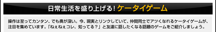 퐶𐷂グI@P[^CQ[