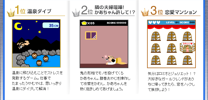 P _Cu@Q ׂ̕vw܁I񋖂āIH@R }V