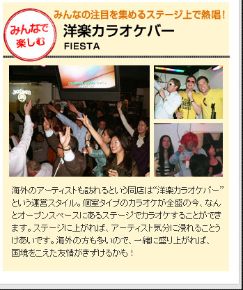 myJIPo[