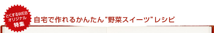 ō邩񂽂g؃XC[chVs
