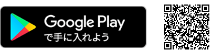 google Play