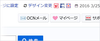 ガイド4